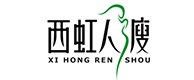 墨竹工卡20